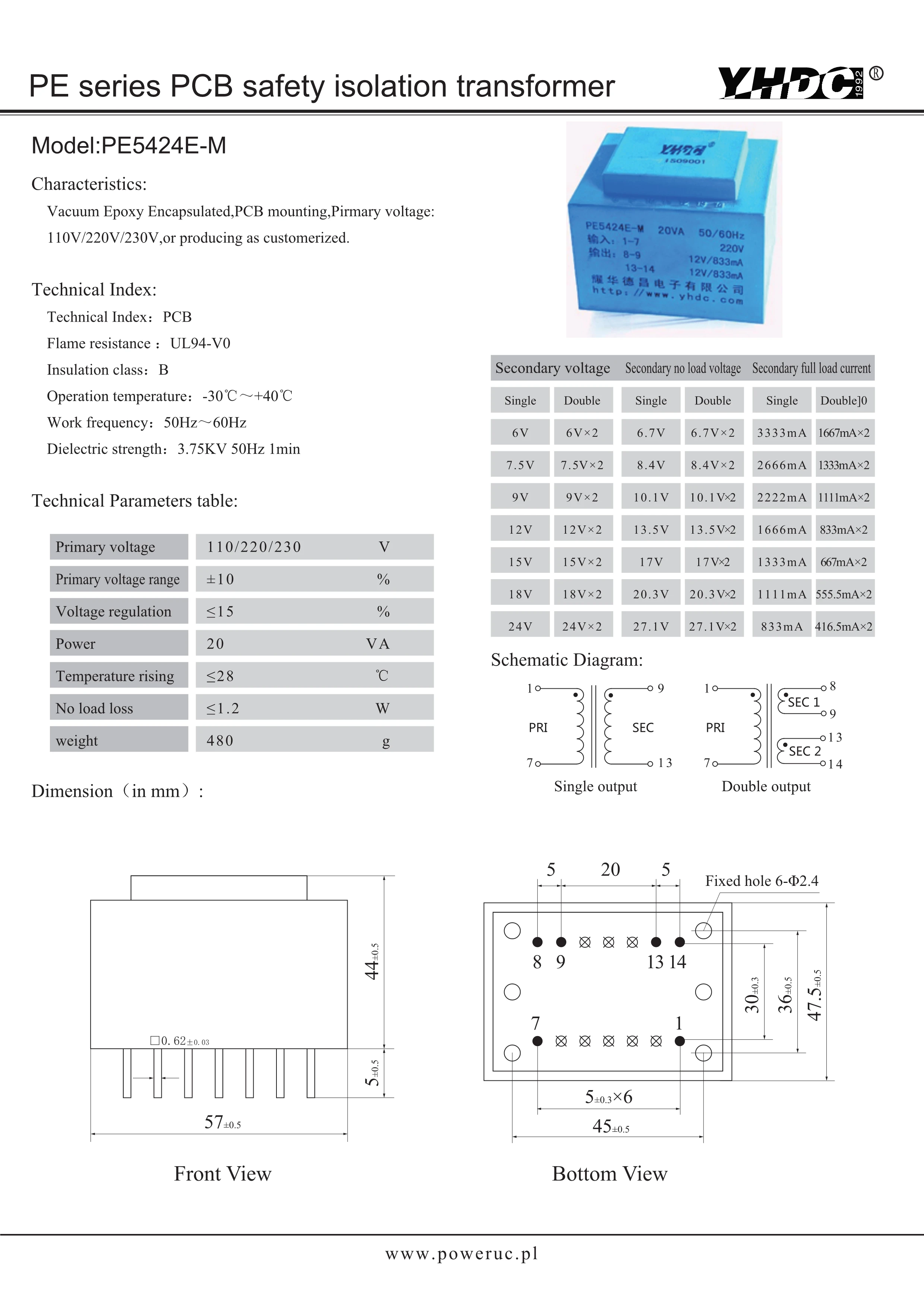 YHDC PE5424E M мощность 20VA входное напряжение 220В выход 2*6 в Инкапсулированный