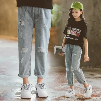 

Girls Holes Jeans 8 10 12 years Loose Dad Pants Teenage Girl Outfit