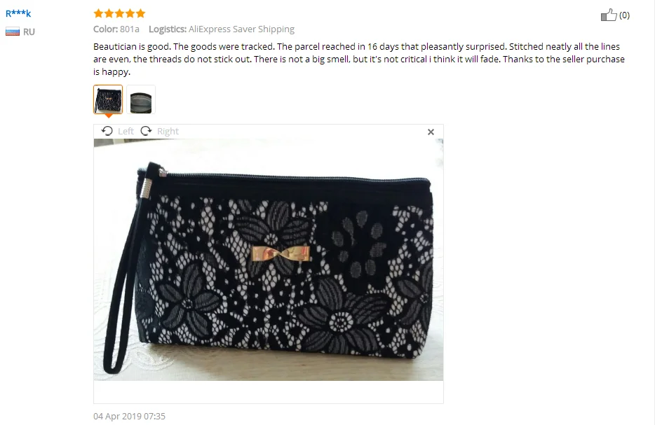Miyahouse Soft Black Lace Design Cosmetic Bag Fashion Bow Lady Zipper Cosmetic Bag Small Pouch Cosmetic Wash Bag Lady