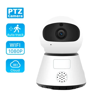

Camerahut 1080P IP Camera WiFi CCTV Wireless Remote Control Home Security Surveillance Night Vision Cloud Storage Two Way Audio