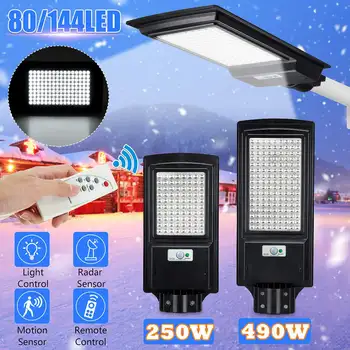 

250W 490W LED Solar Street Light Waterproof IP65 Motion Sensor Light Control Remote Control Outdoor Lighting Garden Wall Lamp