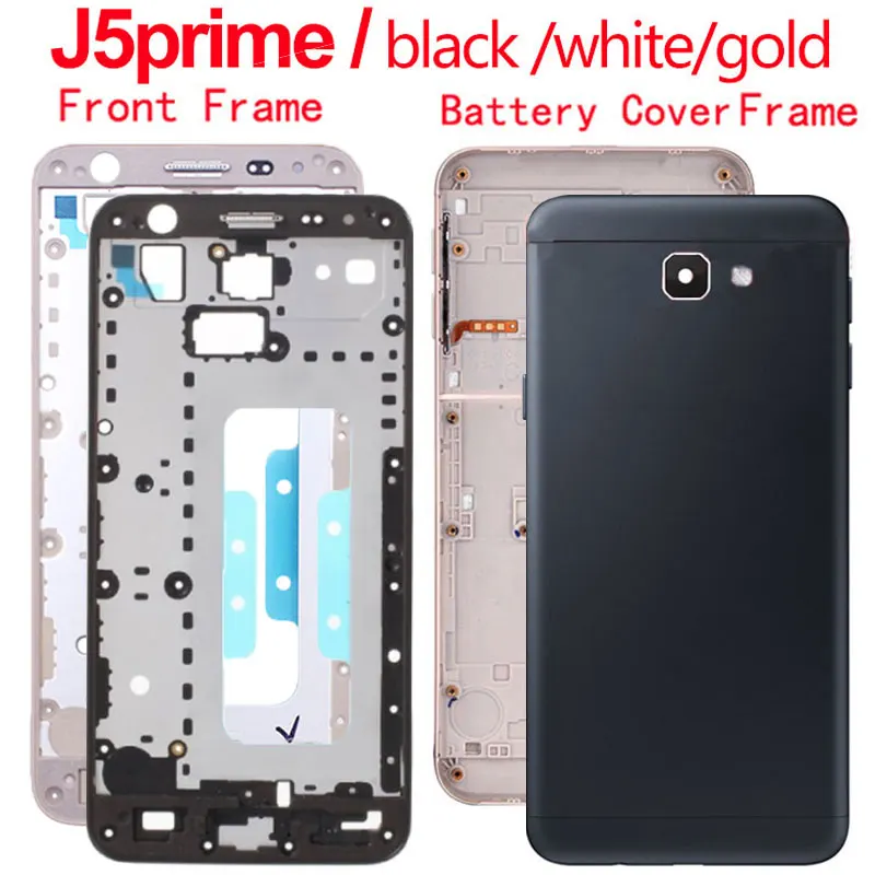 Передняя рамка корпуса для Samsung Galaxy J5 Prime On5() G510 G510F запасная часть задняя крышка батарейного отсека стеклянный корпус