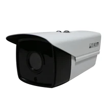 Pro Высокое качество IP сетевой Инфракрасный монитор камера видеонаблюдения, PTZ, поворотная камера с увеличительным объективом с видео аналитическим программным обеспечением для системы IP PA