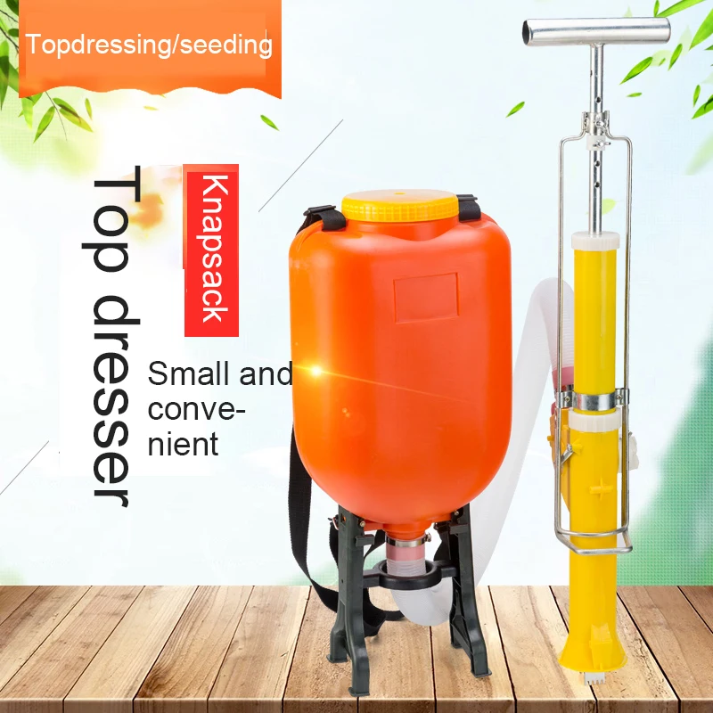 

Fertilizer agricultural compound fertilizer fruit tree vegetable seedlings grape topdressing manual multi-functional pellet fert