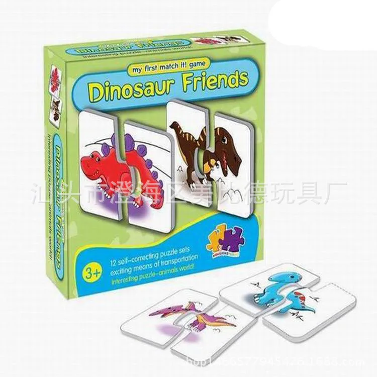 

Children'S Educational Toy 12-Piece Dinosaur Matching Jigsaw Puzzle Parent And Child Interactive Tabletop Game