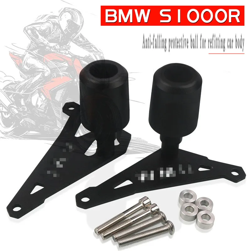 

For BMW S1000R 2014 2015 2016 S1000 R Motorcycle CNC Falling Protection Frame Slider Fairing Guard Anti Crash Pad Protector