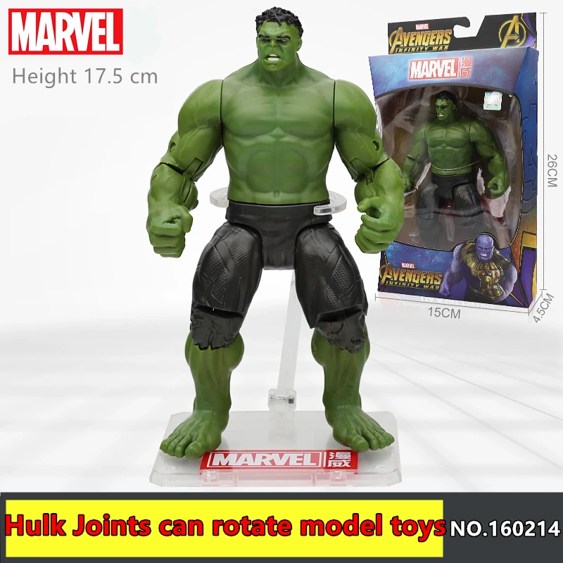 Hasbro игрушки Marvel The Avenger Endgame 17 см супер фигурка супергероя Тор Капитан Росомаха Человек-паук Железный человек фигурка игрушки куклы