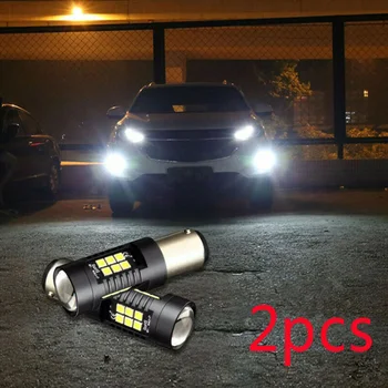 

Lamp LED Light Set Parts Accessories Auto 2Pcs White 6000K 1000-1200LM