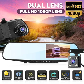 

4.3'' Full HD 1080P Car DVR Vehicle Video Recorder Dash Cam Dashcam Rearview Mirror Rear View Camera Dual Lens