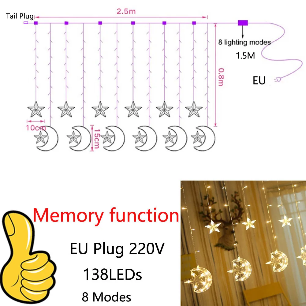 EU/USB LED Star Moon Curtain String Light memory function Fairy Garland Light Decor Party Wedding Christmas Light String - Испускаемый цвет: EU Plug