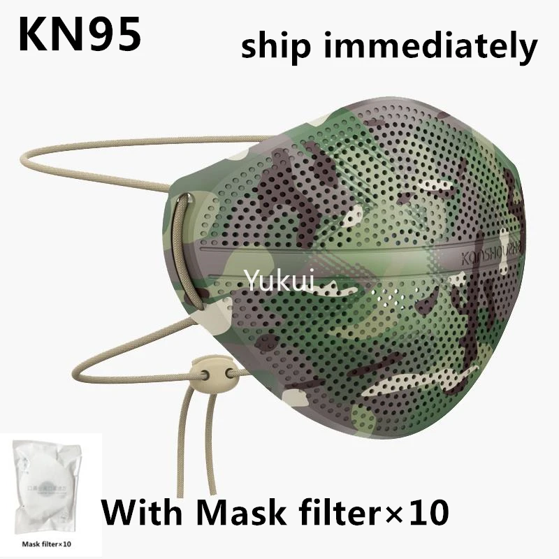 

New Ship Immediately Patented Product KN95 Mask PM2.5 Oral and Nasal Isolation Design Mask KN95 Anti-dust Masks N95 Mask