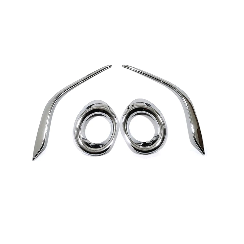 阿特兹前雾灯4件