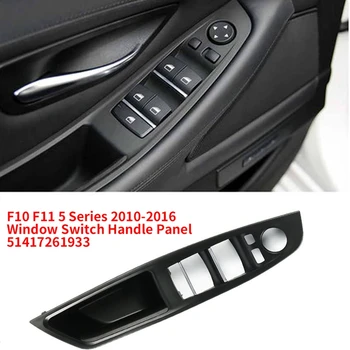 

Left Side Door Handle,Window Switch Armrest Panel Door Armrest Pull Handle For-BMW F10/F11 5 Series 2010-2016(Black)