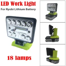 

18V Tool Light Spot Flood Combo LED Light Lamp Lithium Battery Work Light With Low Voltage Protection Function For Ryobi