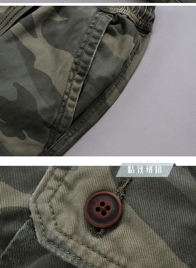 Новые продукты, Молодежные мужские повседневные штаны, уличные спортивные камуфляжные комбинезоны, мужские хлопковые повседневные брюки