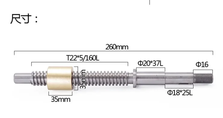 L: 260 мм токарный винт фитинги задняя штоковая гайка C6132C6140A1