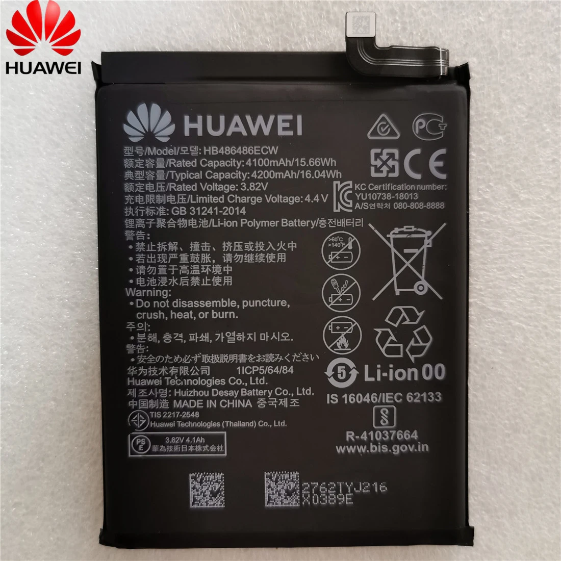Оригинальная запасная батарея HB486486ECW для Huawei P30 Pro Mate20 Mate 20 натуральная телефона