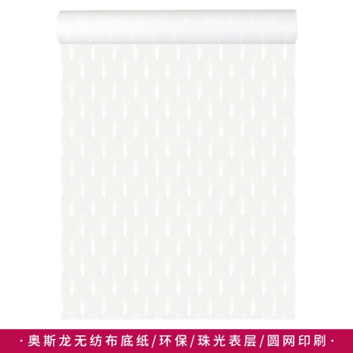 TC1403 Cream white Европейский стиль, геометрический черный светильник для обоев, экстравагантная гостиная, спальня, фон для стены, нетканые обои, домашний декор - Цвет: TC1403 Cream white