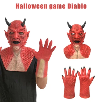 

Halloween Diablo Mask Safe Non-toxic Scary Devils Belial Latex Helmet Mask with Demon Mask Glove Creative Durable Prank Mask