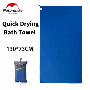 

Naturehike Outdoor Tools Camping Towel Travel Quick Drying Bath Towel Super Absorbency Portable Lightweight Travel Camping Towel