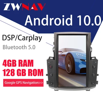 شراء ZWNAV أندرويد 10 Px6 4 + 128G شاشة تسلا Carplay ل 2007-2015 لكزس LX570 لاعب وحدة تحديد المواقع السيارات الصوت ستيريو راديو مسجل