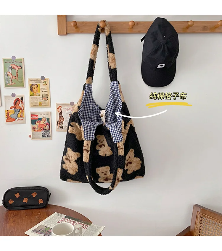 Women Plush Shoulder Bag Warm Cloth Fabric Handbag Soft Canvas Tote Large Capacity Shopping Bags Cute Bear Book Bags For Ladies