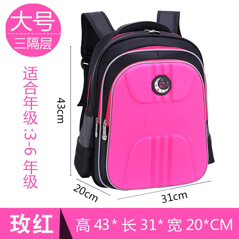 

Schoolbag for Elementary School Students Boy Girl'S 1-3-4-5 Grade Children Backpack 8-12-Year-Old Spine-School Bag Printed Words