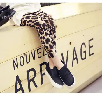 

2020 Spring And Autumn Korean Girls Elasticity Leopord Pattern Cool Coffee Leggings Children Pants