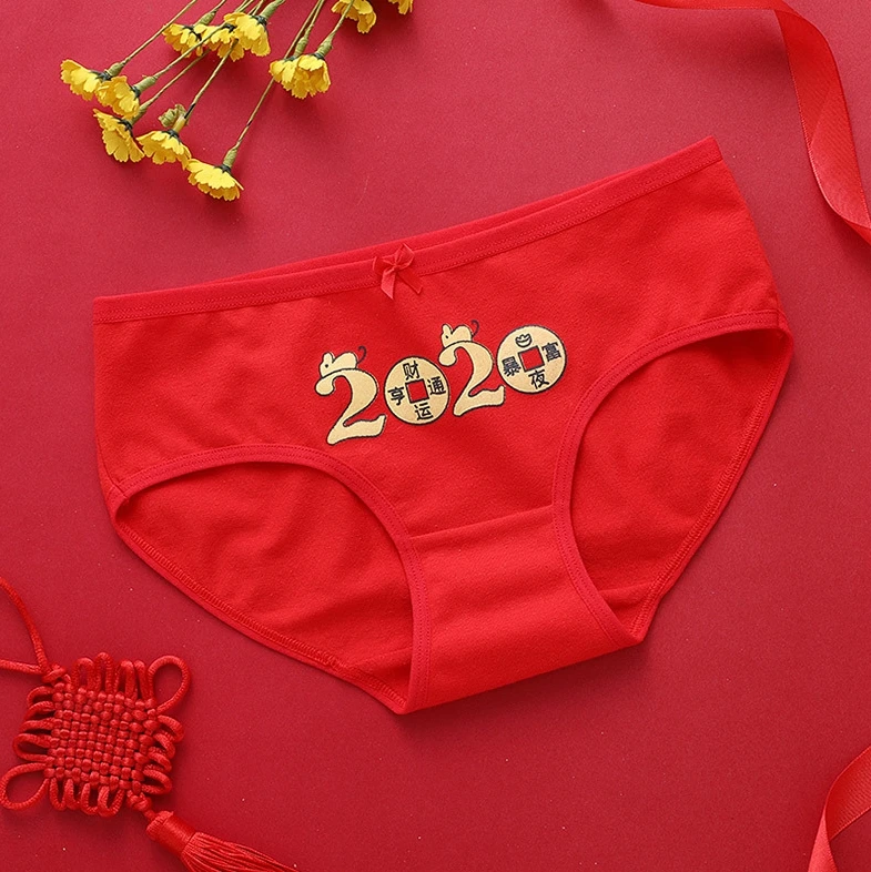 搜狗截图19年12月12日2253_109