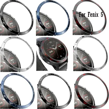 

Steel Protection Bezel Ring Case For Garmin Fenix 5 Smart Watch Time and Speed Adhesive Anti Scratch Metal Cover Frame