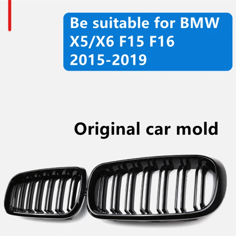 BMW X5, X6, F15, F16    Ű ׸, 2015-2019 ü ̽ Ʈ  ׸, ڵ Ÿϸ, 1 