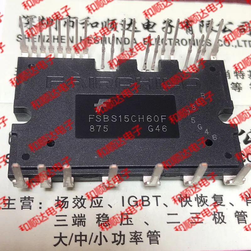 10 шт./лот FSBS15CH60F модуль спот