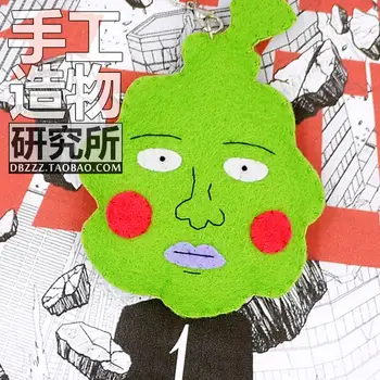 

Mob Psycho 100 Dimple Cute DIY Hanging Plush Doll Toy Keychain Bag Holiday Gift