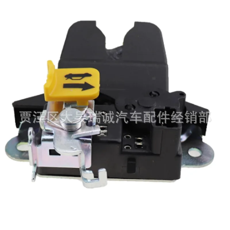 Рисунок 3 - Привод замка защелки 81230-F2010