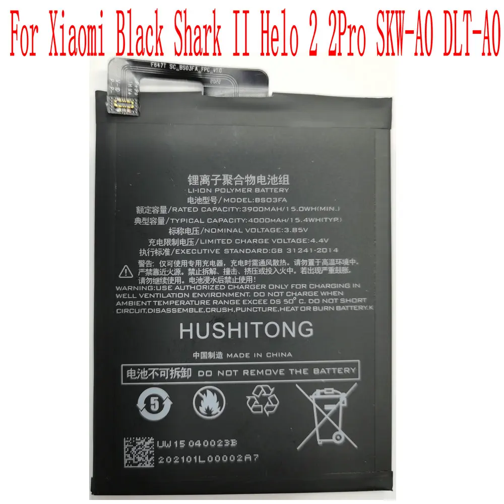 Nuovissima Batteria Bs03Fa Da 4000Mah Di Alta Qualità Per Telefono Cellulare Xiaomi Black Shark Ii Helo 2 2Pro Skw-A0 Dlt-A0