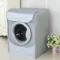 

1Pcs thick Oxford silver washing machine cover sunscreen waterproof drum washing machine cover