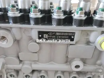 

GENUINE AND BRAND NEW: 4944742 3975927 WEIFU PUMP BHF6P120005 0402736854 4932655 5260153 MADE IN CHINA
