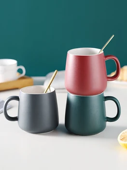 

Creative Office Large Plain Coffee Mug Ceramic Nordic Original Coffee Cup Personalized Tea Cups Vintage Ceramic Mugs New II50MKB