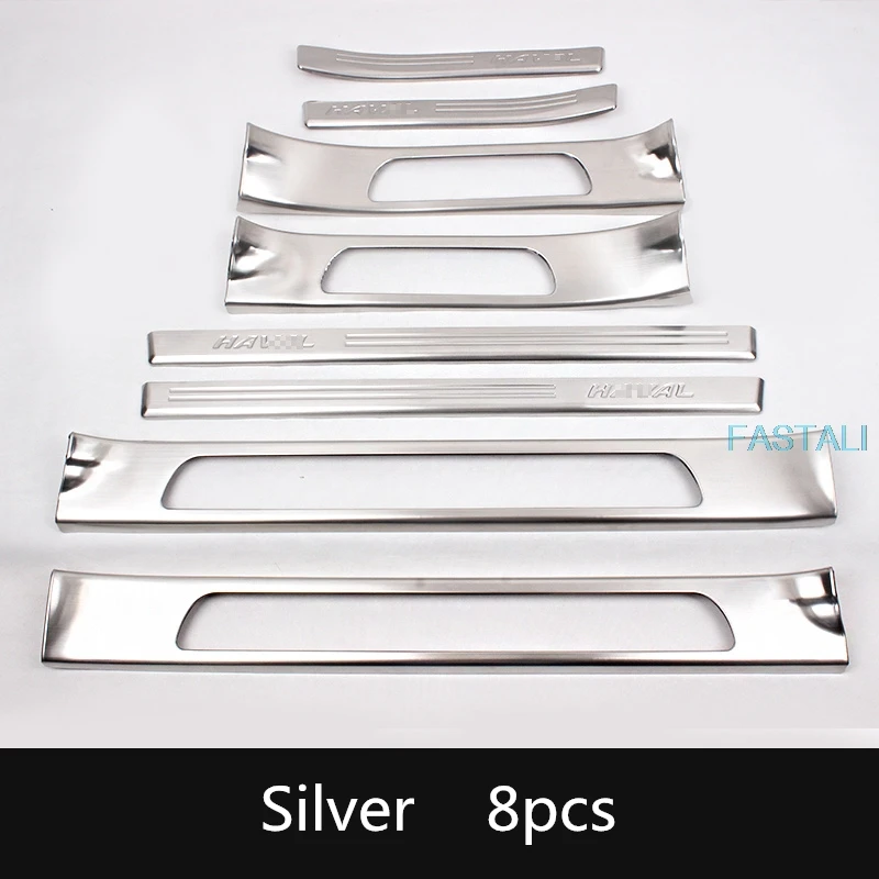 Silver 8pcs Для maval H9- автомобильный порог Добро пожаловать педаль декоративная защитная полоса из нержавеющей стали дверной порог против царапин одежда - Цвет: Silver 8pcs