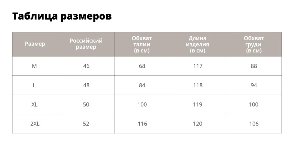 Простое Белое элегантное платье с высокой талией, миди, круглый вырез, женское осеннее офисное женское плиссированное платье, офисное платье до середины икры