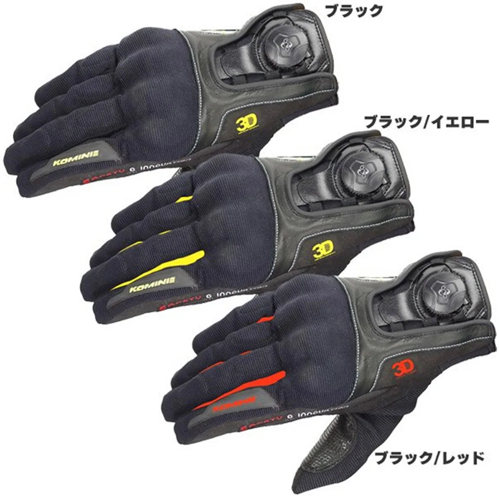 BOA вращаются перчатки мотоциклетные перчатки finger-resistant moto перчатки для мотокросса перчатки