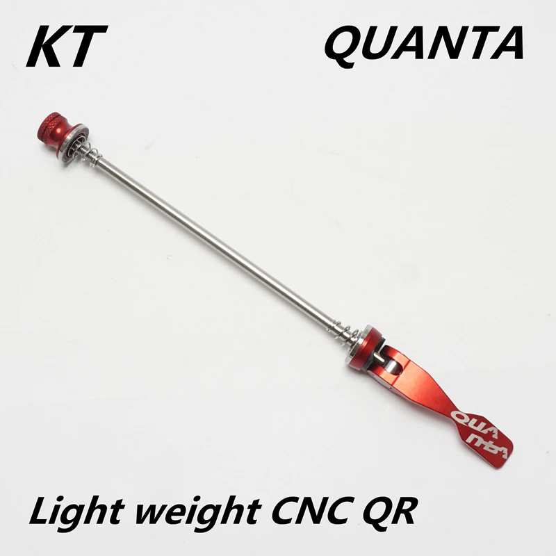 K快拆红色后快拆_副本