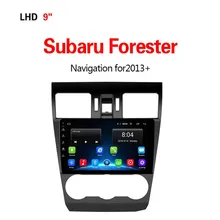 Lionet gps навигация для автомобиля Subaru Forester 2013+ 9 дюймов LS1001X
