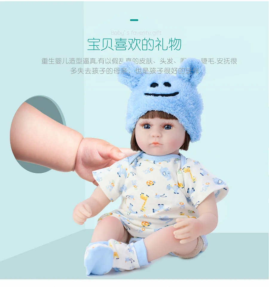 Милые детские мягкие силиконовые куклы Reborn реалистичные Bebe новорожденная принцесса Babie девочка игрушка Подарки на день рождения ребенок перед сном раннее образование
