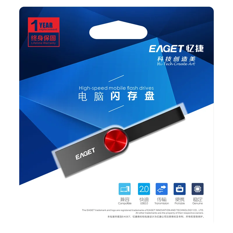 Saver 2.0 U6Q