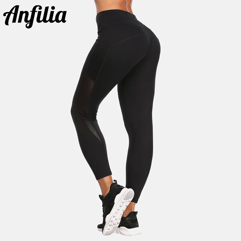 

Anfilia Women Yoga Pants Slim High Waist Sports Pants Lace Mesh Gym Fitness Elastic Trousers Running Training Pants Legging