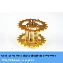 Metal Shock-Absorbing Drive Wheel TW-03 Driving Wheel With ID4mm/5mm/6mm Coupling For RC Crawler Robot Tank Chassis Part DIY Toy