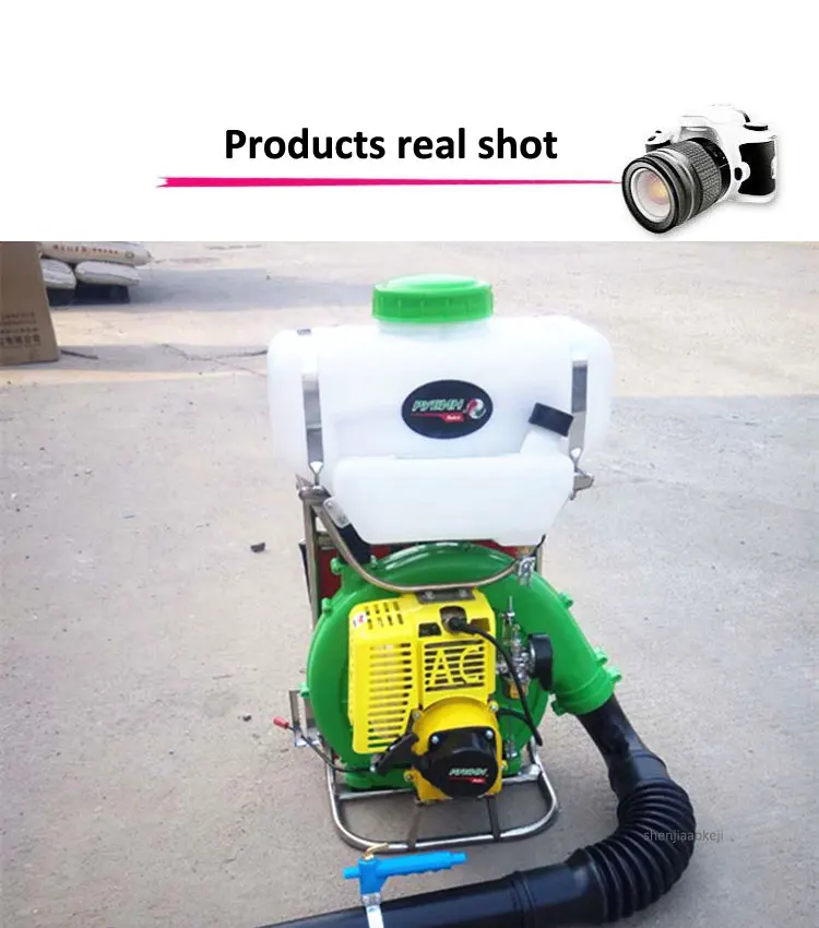 Two Stroke/Four Stroke 10-20L/Min Flow Spray Duster Sprayer Power Sprayer Pulse