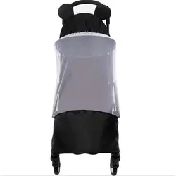 Сетчатая защита от насекомых Аксессуары Детская коляска чехол для коляски москитная сетка для новорожденных детская коляска
