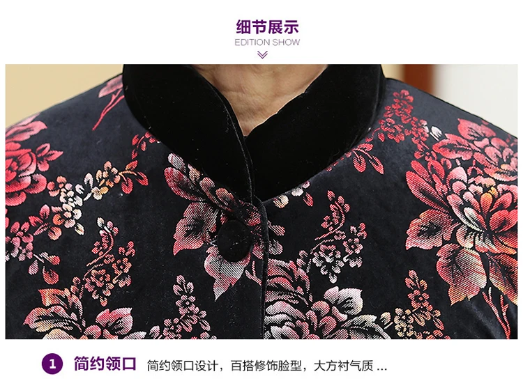 5细节_01